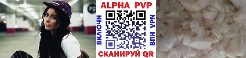 Наркотические вещества Оха Гашиш  Cocaine  А ПВП  Меф мяу мяу 