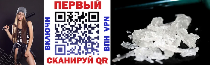 АМФЕТАМИН Розовый  Оха 