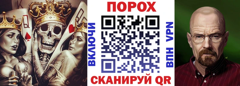 Амфетамин 98% Оха