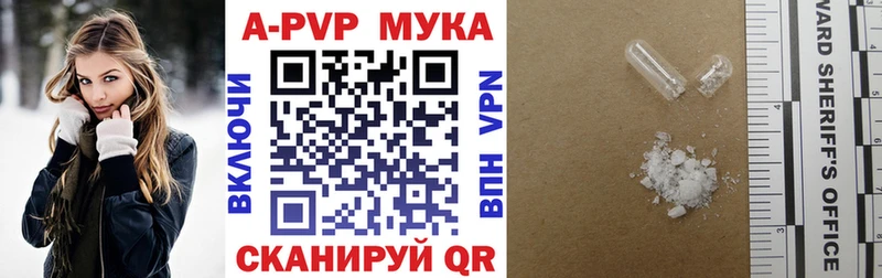 наркота  Оха  A PVP крисы CK 