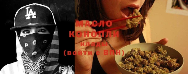 спиды Горнозаводск