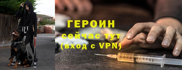 спиды Горнозаводск