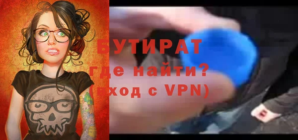 спиды Горнозаводск