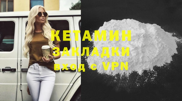 спиды Горнозаводск