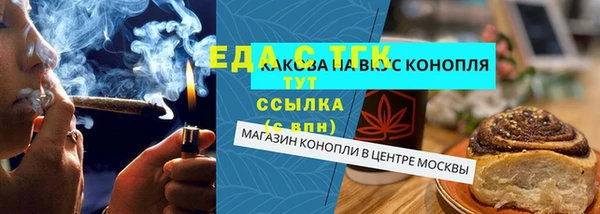 apvp Вязники