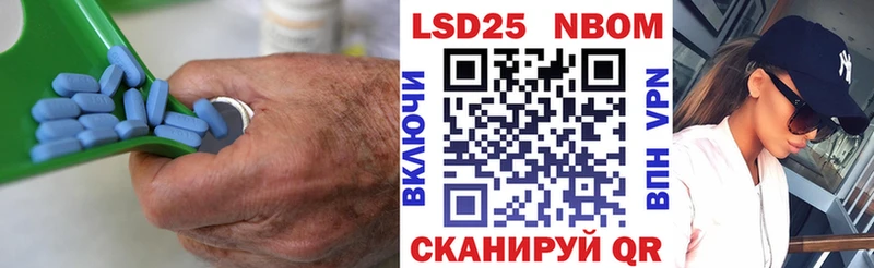 LSD-25 экстази кислота  Оха 
