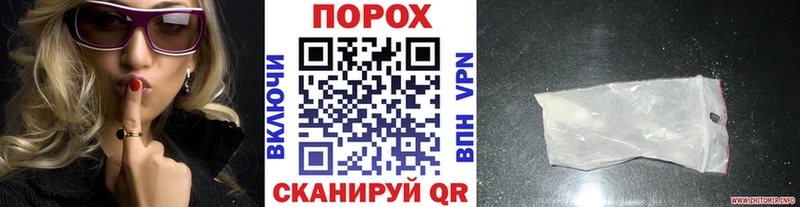 сайты даркнета какой сайт  MEGA tor  Оха  купить наркотики цена  Метамфетамин винт 