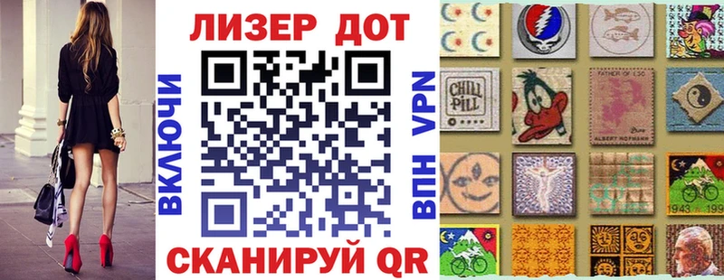 ссылка на мегу tor  Оха  Марки N-bome 1500мкг 